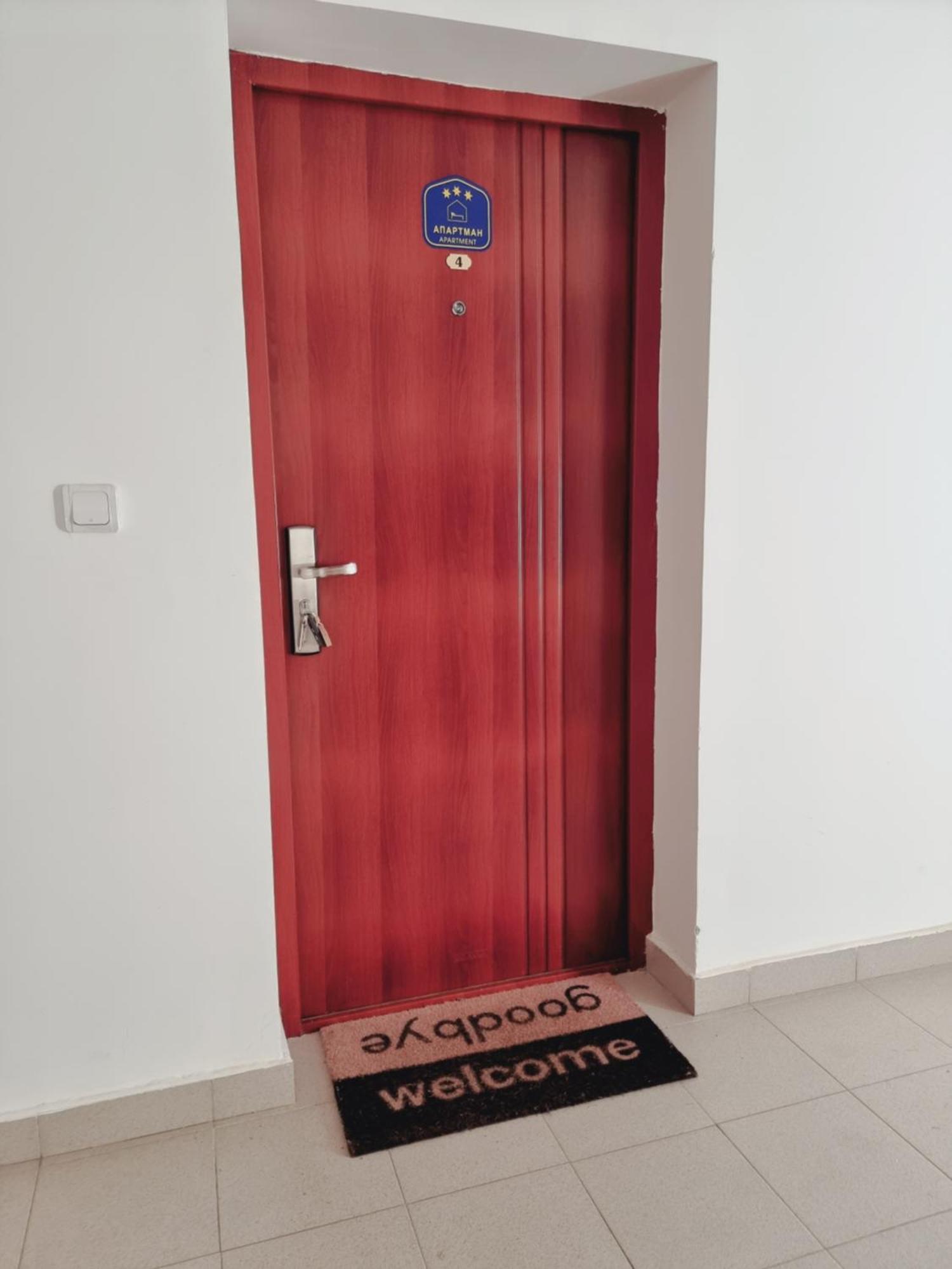 Apartman Temida Lux Vrnjacka Banja Bilik gambar